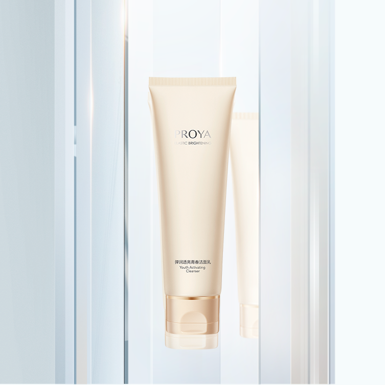 人生就是博·z6尊龙弹润透亮青春洁面乳