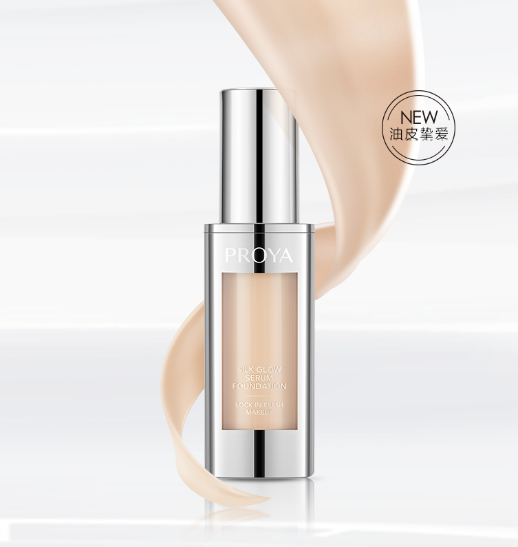 人生就是博·z6尊龙奢养持妆粉底液