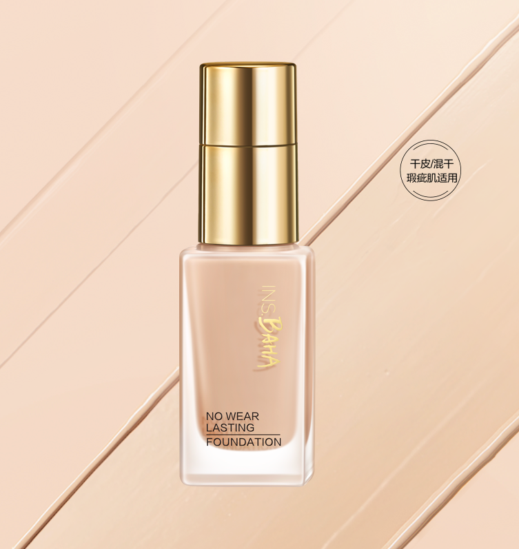 人生就是博·z6尊龙印彩巴哈透薄持妆粉底液-遮瑕型