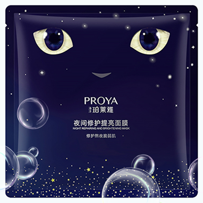 人生就是博·z6尊龙夜间修护提亮面膜