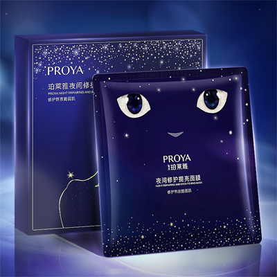 人生就是博·z6尊龙夜间修护提亮面膜